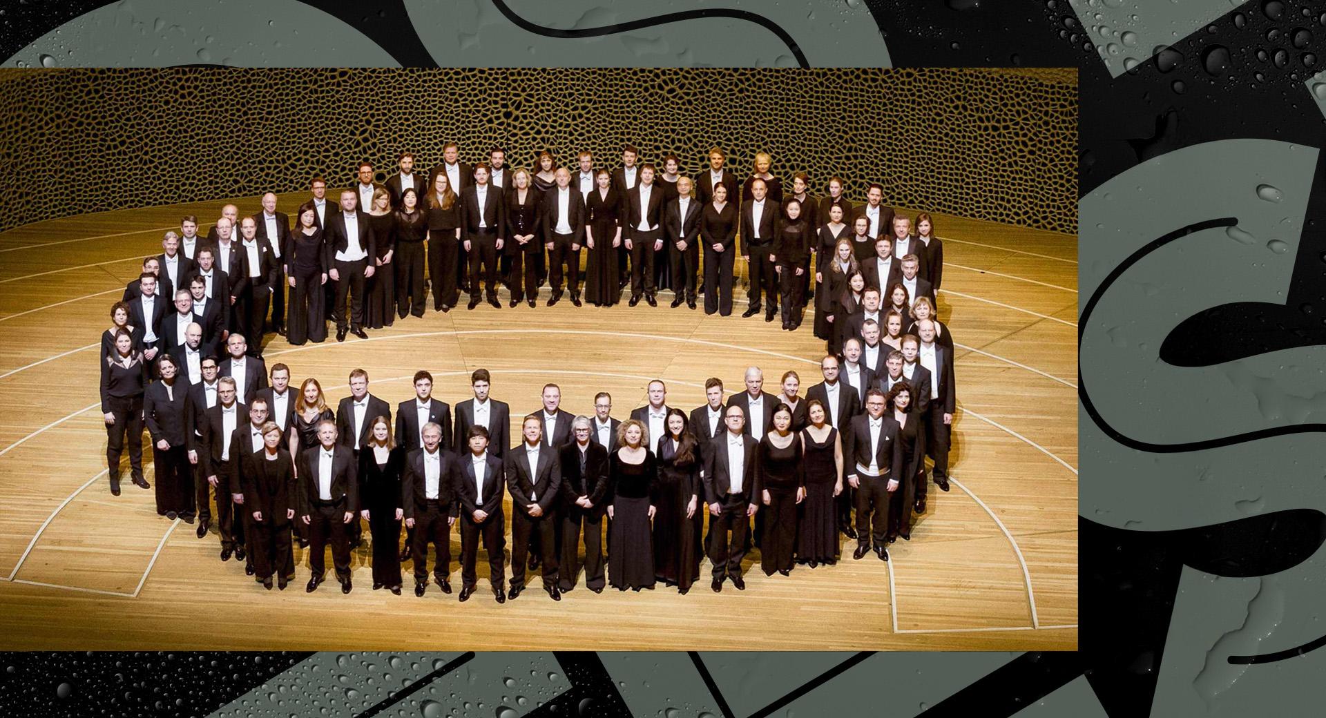 NDR Elbphilharmonie Orchester