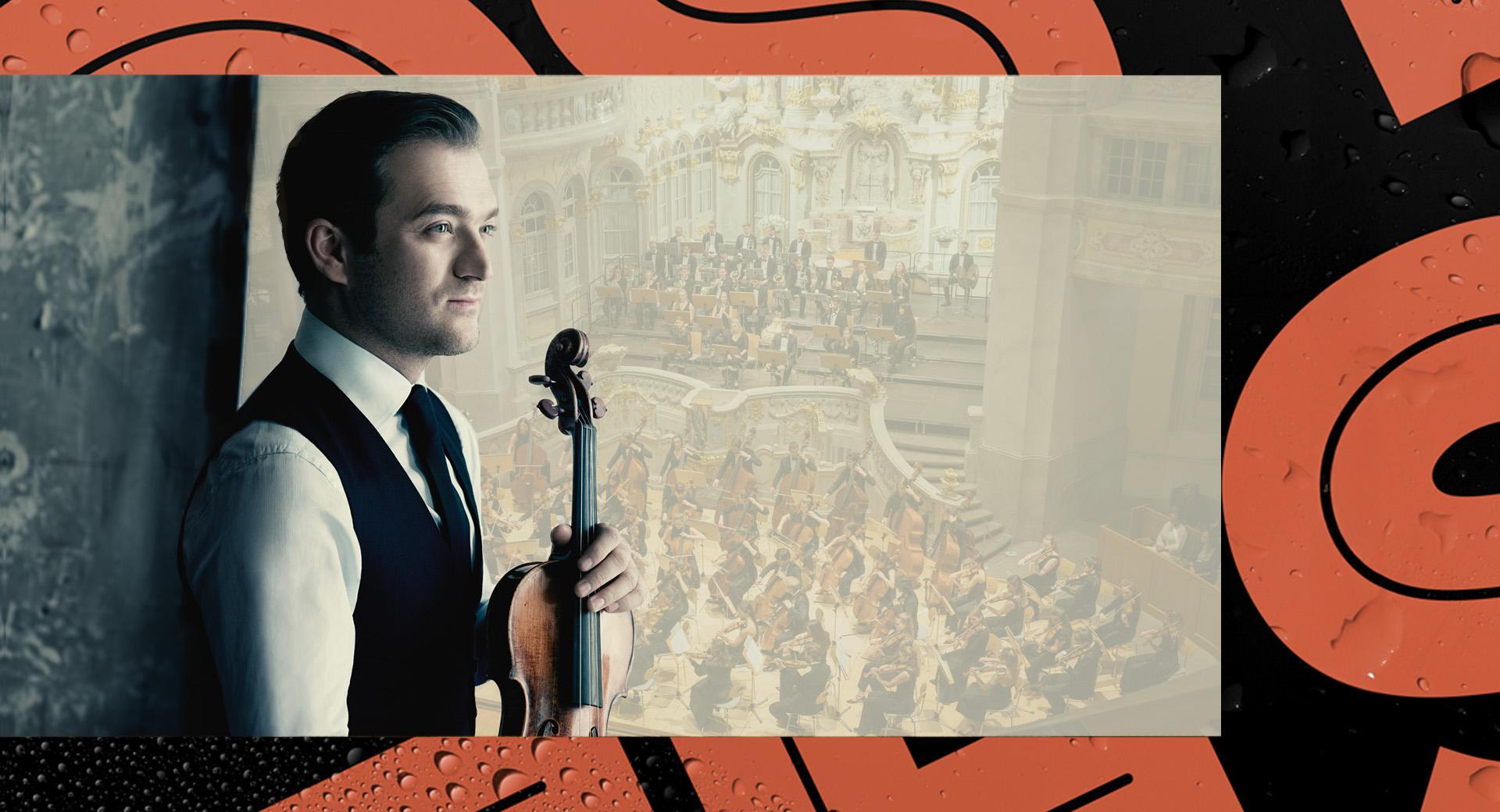 Violinisten Reanud Capucon står med sin fiol lutad mot en vägg. I bakgrunden syns Gustav Mahler Jugend Orchester spelandes i en kyrkosal. Bilden ramas in av Östersjöfestivalens grafik i svart och orange.